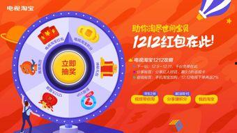 明星网红店避税,税务筹划背后的秘密