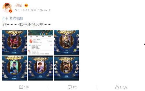 吃瓜大队长爆料网页版,揭秘网页版神秘事件真相