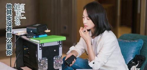 吃瓜爆料倪妮视频大全集,揭秘娱乐圈幕后故事