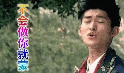 吃瓜娱乐圈发疯