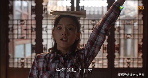 吃瓜娱乐圈发疯