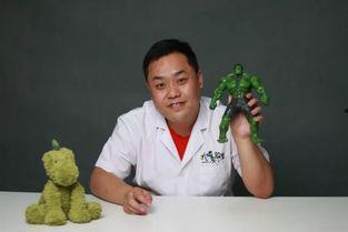 吕德华吃瓜爆料视频大全,揭秘娱乐圈幕后真相