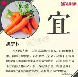 汾阳吃瓜爆料新闻报道,揭秘当地热点事件背后的真相