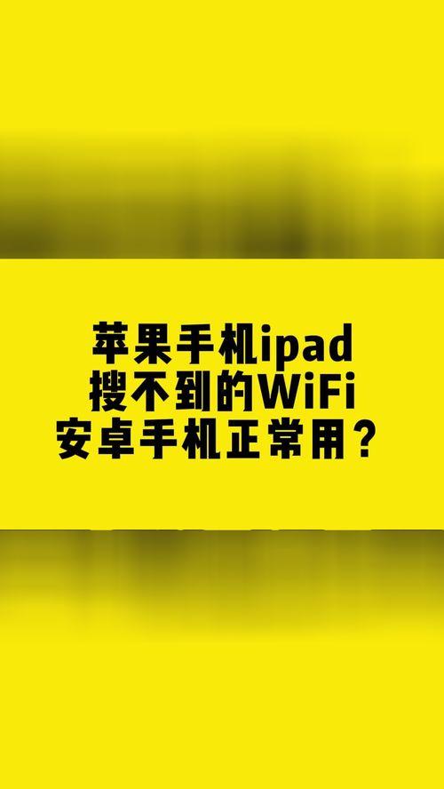 吃瓜网爆料腾讯是真的吗