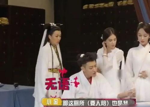 宋亚轩爆料吃瓜事件视频,幕后真相大曝光