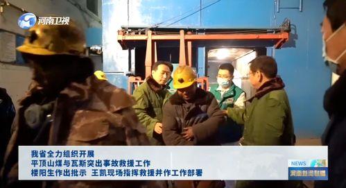 徐水吃瓜最新事件爆料视频,最新爆料视频揭露惊人内幕