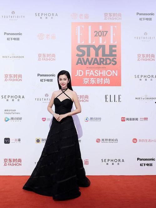 红毯先生明星网红