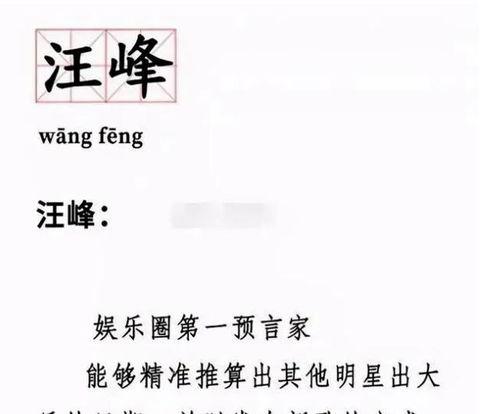 吃瓜最新事件爆料4月,盘点热点事件幕后真相