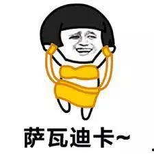 抖音吃瓜爆料朝阳热心群众,揭秘娱乐圈幕后真相