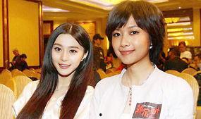 明星网红合照视频,明星网红同框瞬间，精彩瞬间回顾