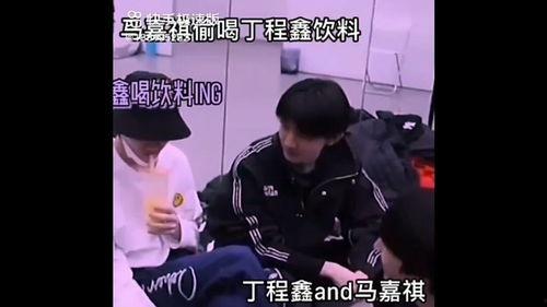 祺鑫明星网红,闪耀网络新势力，引领潮流风向标”