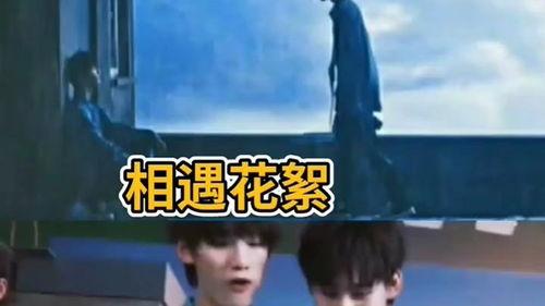 祺鑫明星网红,闪耀网络新势力，引领潮流风向标”