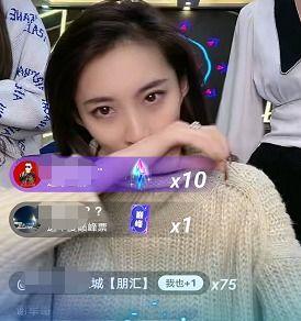 小伊伊吃瓜爆料图片大全,图解娱乐圈幕后风云