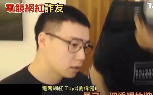 明星网红罚款事件,网络影响力与法律责任的碰撞