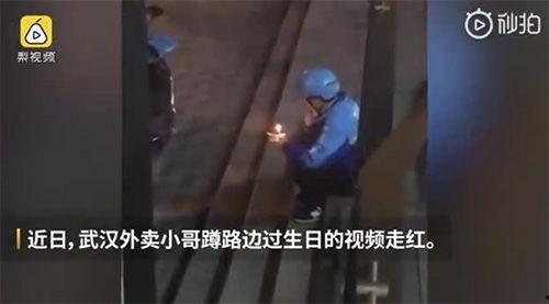 冷门吃瓜哥爆料全过程,一场网络舆论的狂欢与反思