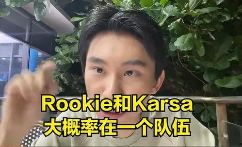 冷门吃瓜哥爆料全过程,一场网络舆论的狂欢与反思