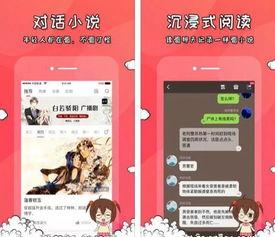 爆料吃瓜视频网站大全,一网打尽热门爆料！