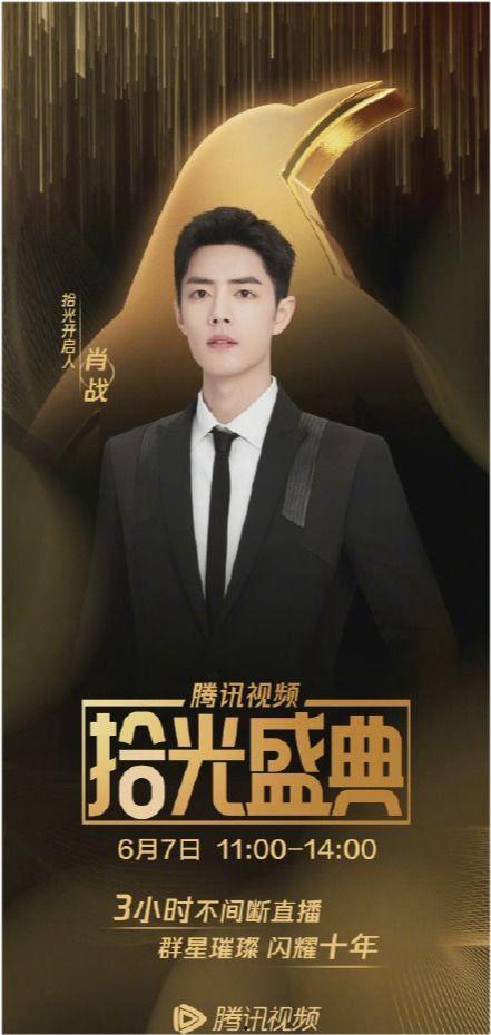 吃瓜爆料钟汉良迪丽热巴,甜蜜互动引热议