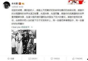 台山吃瓜最新事件爆料视频