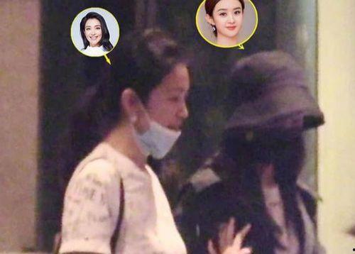 最新吃瓜爆料肖战杨紫