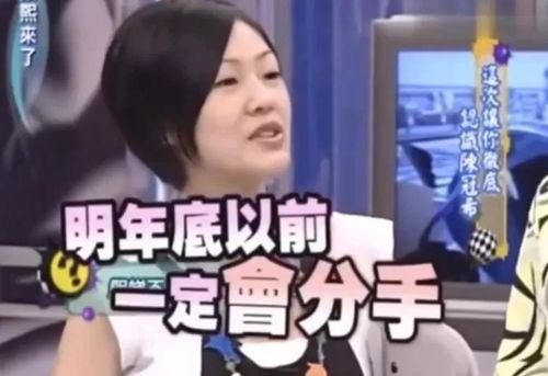 吃瓜哥前妻爆料是真的吗