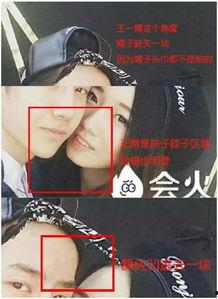 孟美岐吃别人的瓜爆料