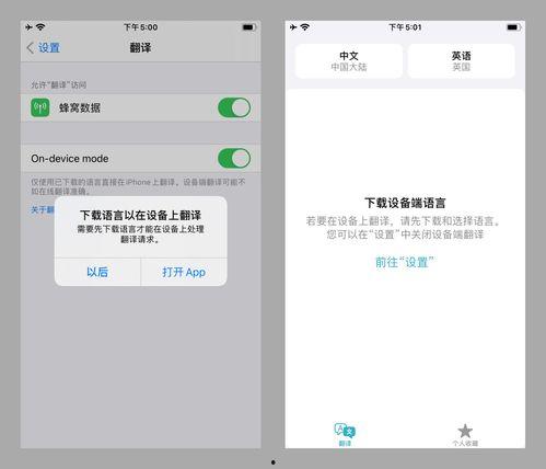 瓜瓜大爆料历史吃瓜合集app,回顾历史吃瓜瞬间，APP带你重温娱乐圈风云