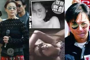 911吃瓜爆料往期回顾刘嘉玲