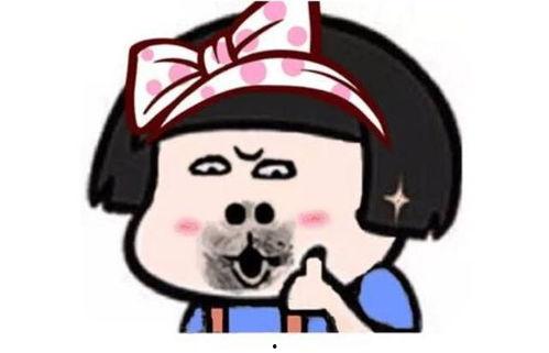 吃瓜爆料碰瓷图片表情包,碰瓷表情包背后的网络文化现象