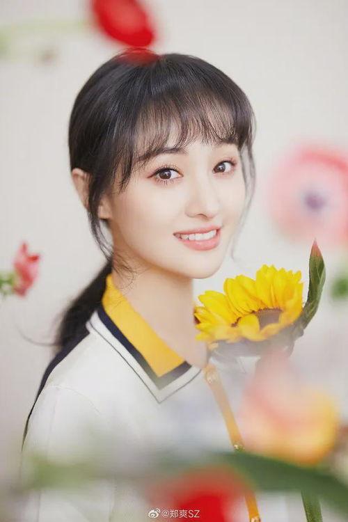 吃瓜爆料王俊凯杨幂