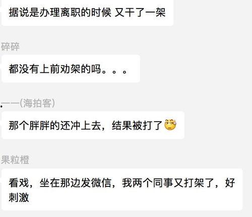 在线观看吃瓜群众视频网站,带你领略网络娱乐新风尚